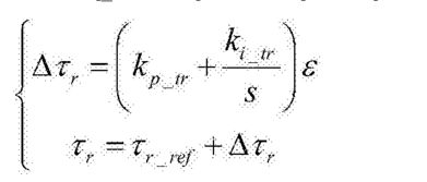 電動汽車異步電機雙矢量控制驅動系統研發(fā)
