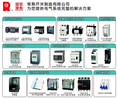 FX3U-USB-BD模塊在電機控制系統研發中的應用與實現